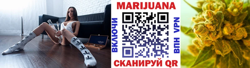 ГАШИШ Каменск-Шахтинский