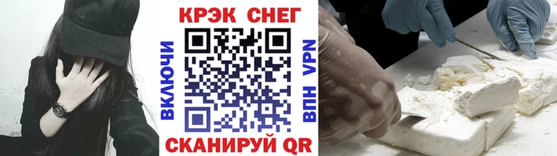 Наркошоп купить Марихуана Меф мяу мяу Каменск-Шахтинский