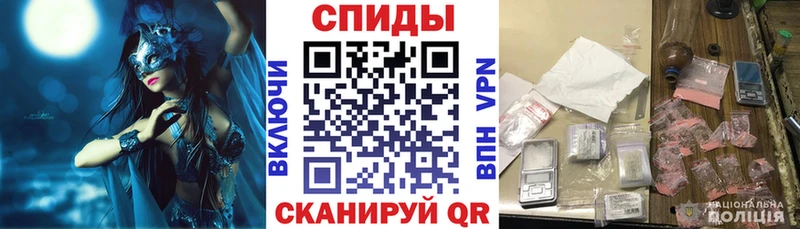 Amphetamine 98%  Купить закладки  Каменск-Шахтинский 