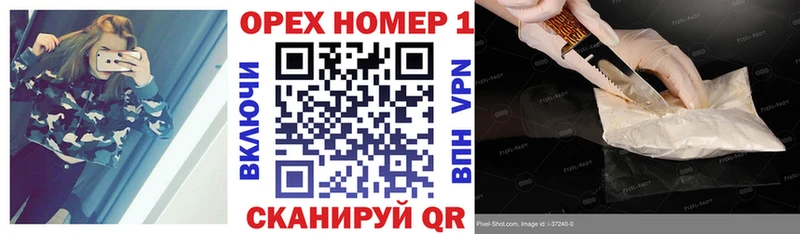 COCAIN FishScale  Купить закладки  Каменск-Шахтинский 