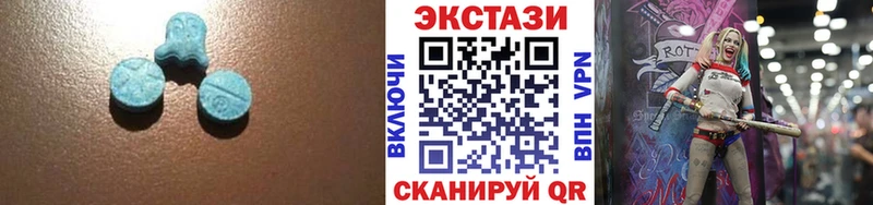 Купить Каменск-Шахтинский ЭКСТАЗИ Philipp Plein