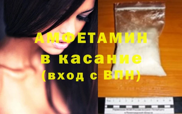марки nbome Гусев