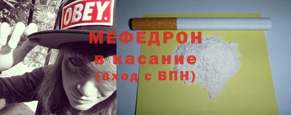 марки nbome Гусев