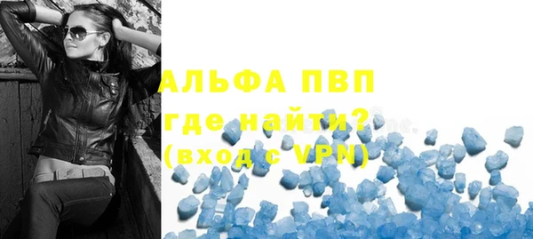 марки nbome Гусев