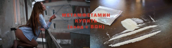 марки nbome Гусев