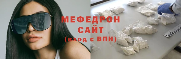 МДПВ Дмитриев