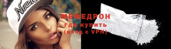ПСИЛОЦИБИНОВЫЕ ГРИБЫ Гусиноозёрск