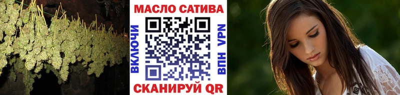 Купить закладки  Каменск-Шахтинский  Дистиллят ТГК гашишное масло 